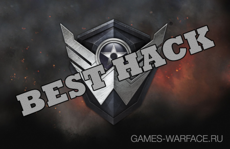 best-hack